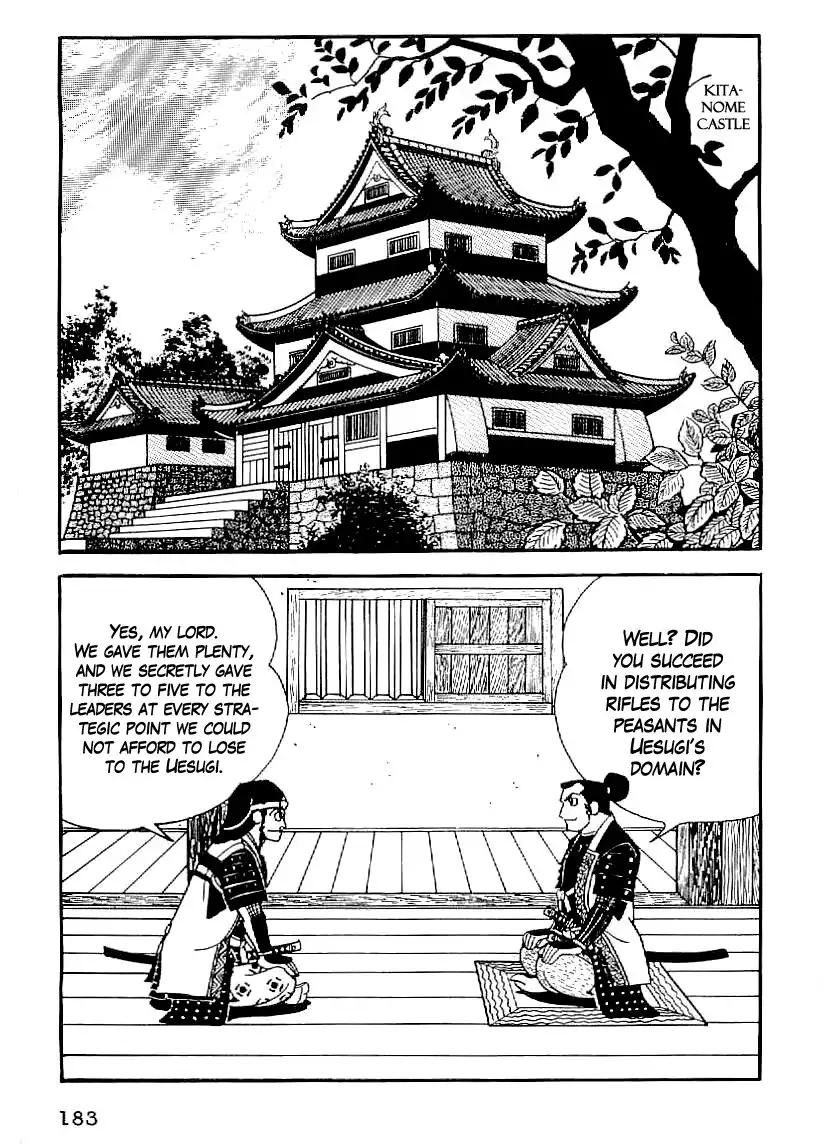 Date Masamune (YOKOYAMA Mitsuteru) Chapter 37 6